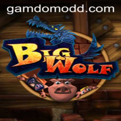 BigWolf: The Ultimate Gaming Experience on Gamdom